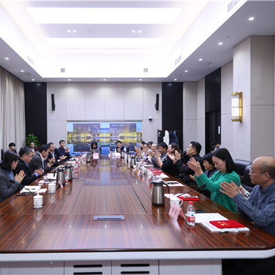 《米兰竞技足球俱乐部》編委會2024年第一次工作會議在京召開